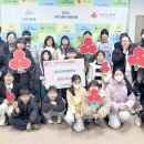 중미지역아동센터 이미지