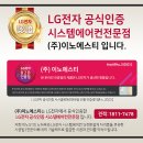 (주)네오시스 이미지