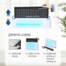 주식회사 쿨웨이 이미지