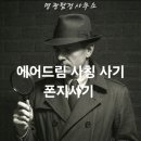 에어드림 이미지