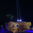 정일용농장 | 시작, 연휴 jonna 빵빠레 불면서 시작 | 고창 화돌농장 | 하나하카페 | 연남동 유메오뎅 오뎅바 | 코이크