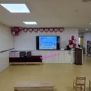 개신초교 병설유치원 이미지