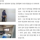 성남대로925번길 이미지