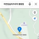 덕고식당
