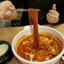 동대문 엽기떡볶이 이미지