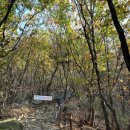 호압사 화장실 이미지