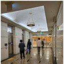 새마을금고건물(삼성빌딩) | 삼성서울병원 2인실 VS 6인실, 실제 입원 후기와 리얼 비교