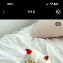 슈가퍼즈케이크 이미지