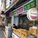 온니샵