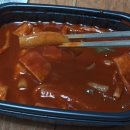 한량통닭보라 | 보라동 전기구이통닭 맛집 한량통닭 보라본점 후기