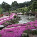 지리산정원 이미지