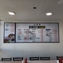 영포회센타201호