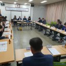 전포2동주민센터 이미지