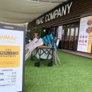 피맥월드 이미지