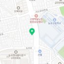 용인대 명문유도관(본관) 이미지