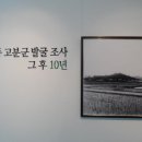 송학동-10 이미지