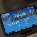 와썹코인노래연습장 이미지