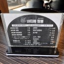 바띠에짬뽕 이미지