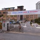 일신초등학교1 이미지