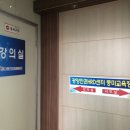 보명당한의원 네이버블로그
