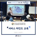 신내종합사회복지관 이미지