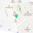 박지연공인중개사사무소 이미지