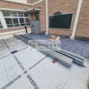 매천중학교 이미지