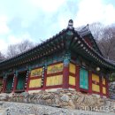 중대암 - 1412 | 중대암