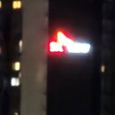 에스케이에코플랜트㈜ | SK에코플랜트 상장 앞두고, 내부 지분 재조정…시가총액 ???조 노리나