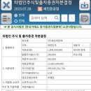 세진인쇄 이미지