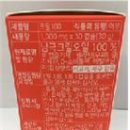 오일유통 이미지