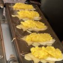 군자건항외과의원 | 아차산 붕어빵 ㅣ 아차산역 붕어빵 ㅣ 광진구 주민들은 최자를 기억할 것입니다.