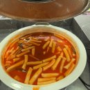 셀프면빨 | [충북혁신도시 맛집] 추운겨울 뜨끈한 샤브샤브/월남쌈 맛집 무제한 셀프바 "꽃마름" 다녀온 후기!!