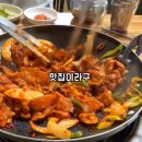 만석식육식당 이미지