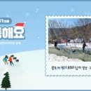 어바웃라이프 - 수영구 남천동로22번길 10 | 어바웃라이프