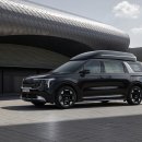 주식회사 하이타이어 이미지