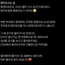 비유어페이보릿 이미지