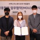 덱스터