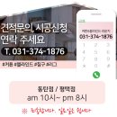 5산단3길 이미지