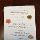 곰돌상점 이미지