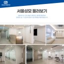 광명더나은정형외과의원 이미지