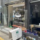 더리틀포트 이미지