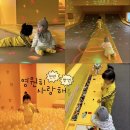 카페나랑노랑 이미지