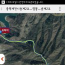 송계2 이미지