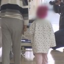 아이잉글리쉬