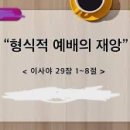 막내사 - 28546 | 막내사