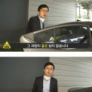 자동차가 물에 빠졌을 때 실험과 탈출방법.jpg - (브금有) 이미지