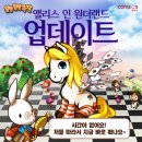돌담목장 이미지