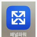 YC테크 이미지