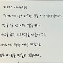 파파스에이프런 이미지